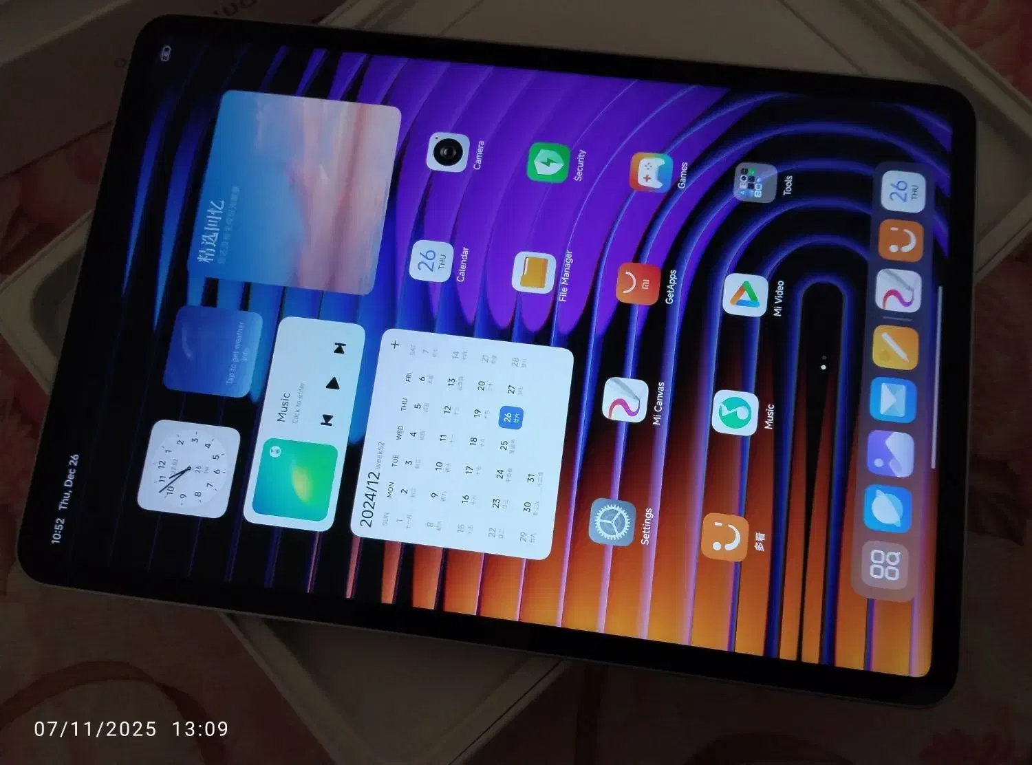 پد۷ پرو|تبلت|تهران, امامت|دیوار