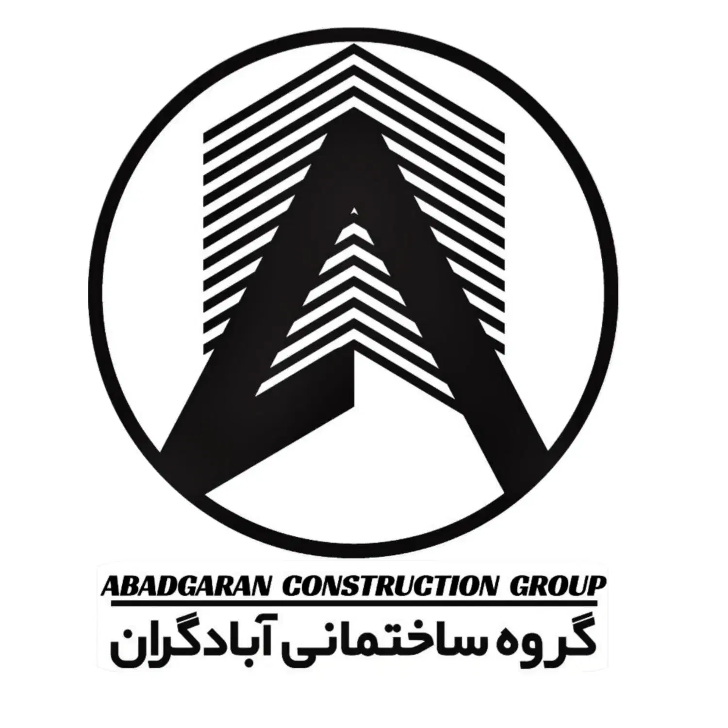 فروش فوری|فروش خانه و ویلا|اسفراین, |دیوار