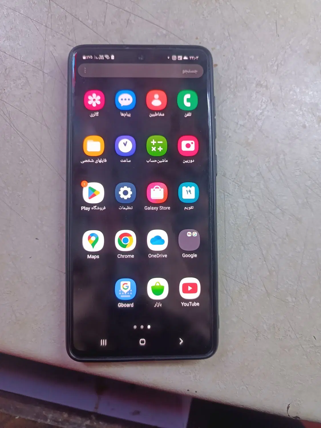 Samsung A71|موبایل|تهران, ایوانک|دیوار