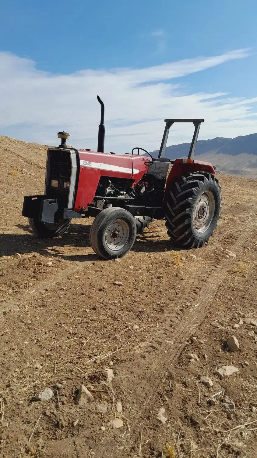 تراکتور|خودرو سنگین|کوهدشت, |دیوار