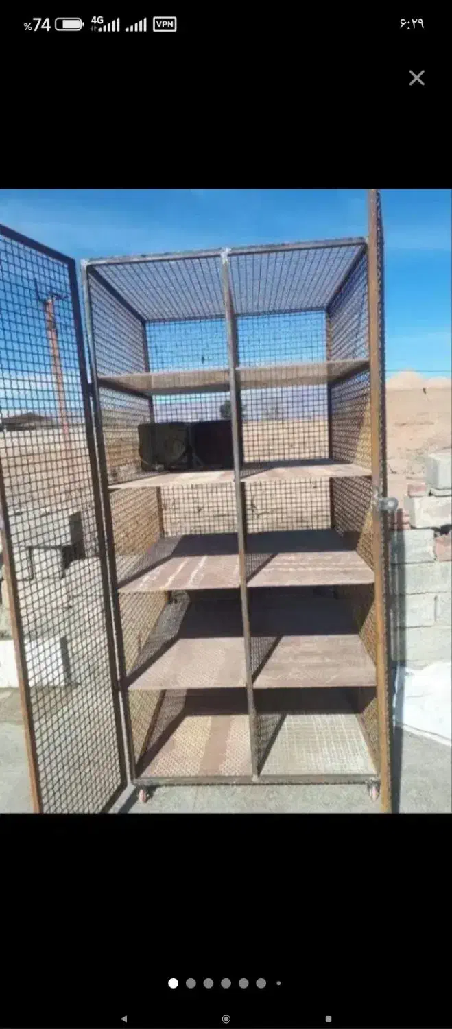 جوشکاری سیار|خدمات پیشه و مهارت|کرمان, |دیوار