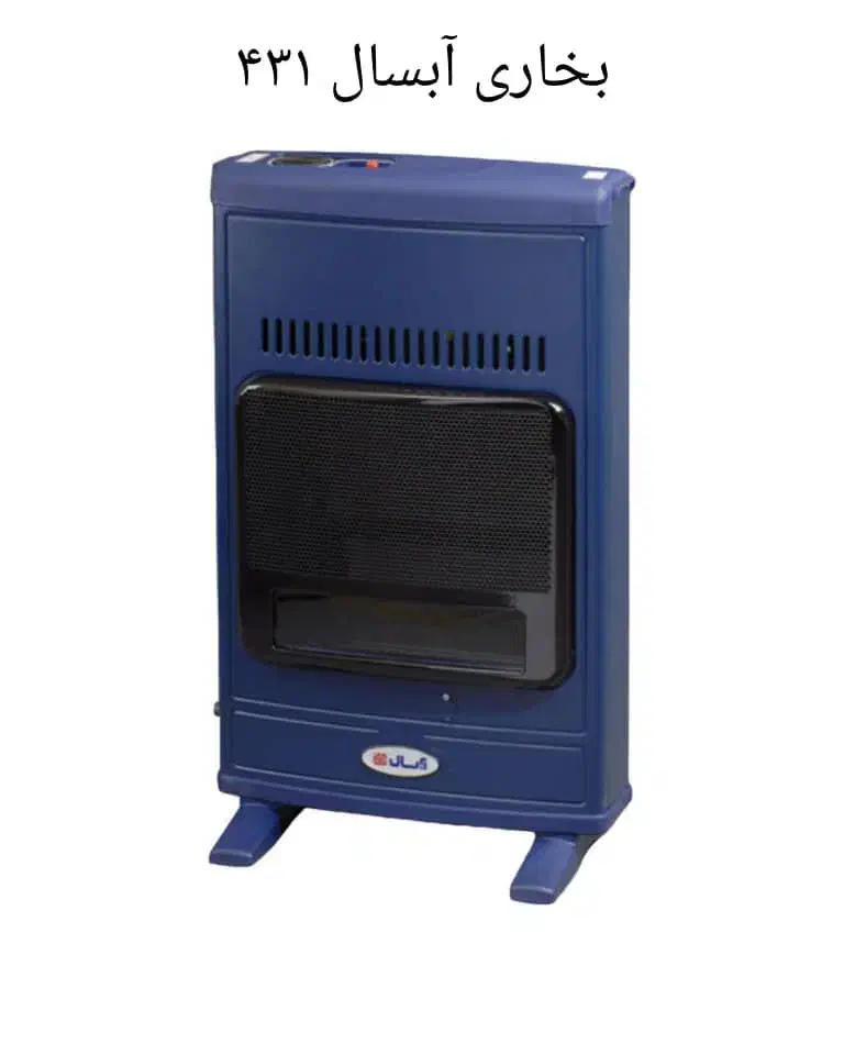 مدل های بخاری گازی و برقی|بخاری، هیتر، شومینه|پاکدشت, پاکدشت (مامازند)|دیوار