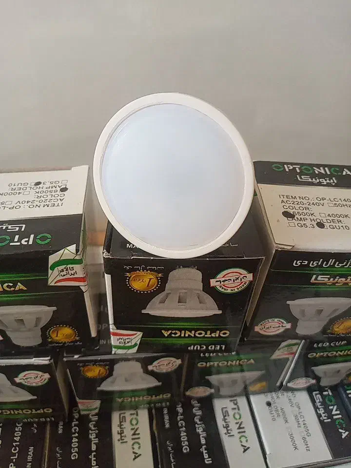 لامپ هالوژن LED فوق کم مصرف|لامپ و چراغ|فولادشهر, مسکن مهر فولادشهر|دیوار