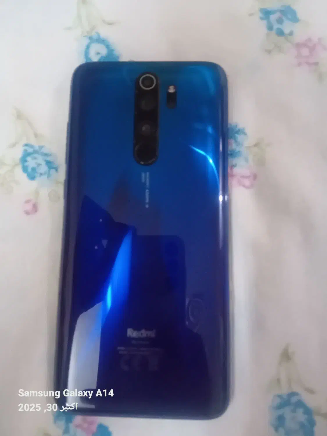 گوشی مبایل|موبایل|قرچک, میرزائی جنوبی|دیوار