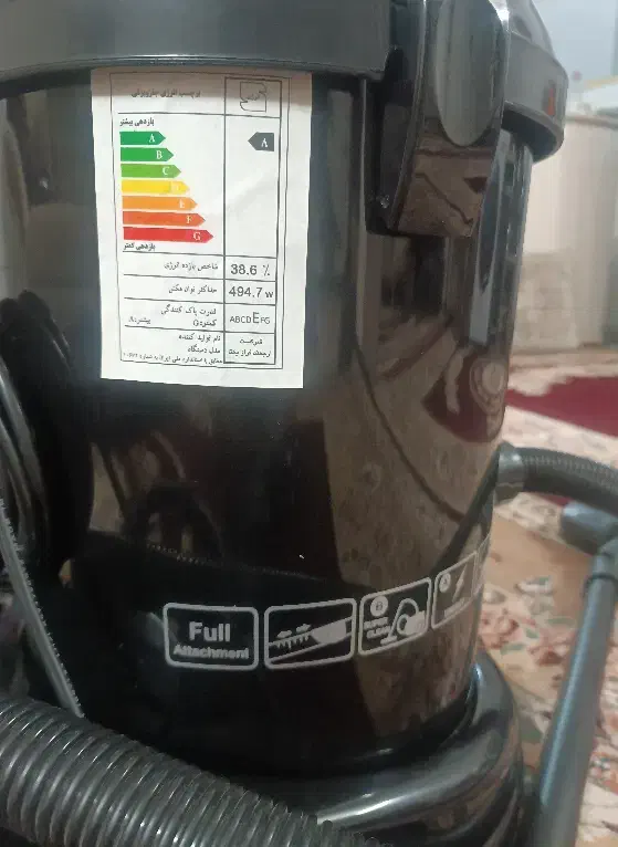 جارو برقی|جاروبرقی، جارو شارژی، بخارشو|چناران, |دیوار