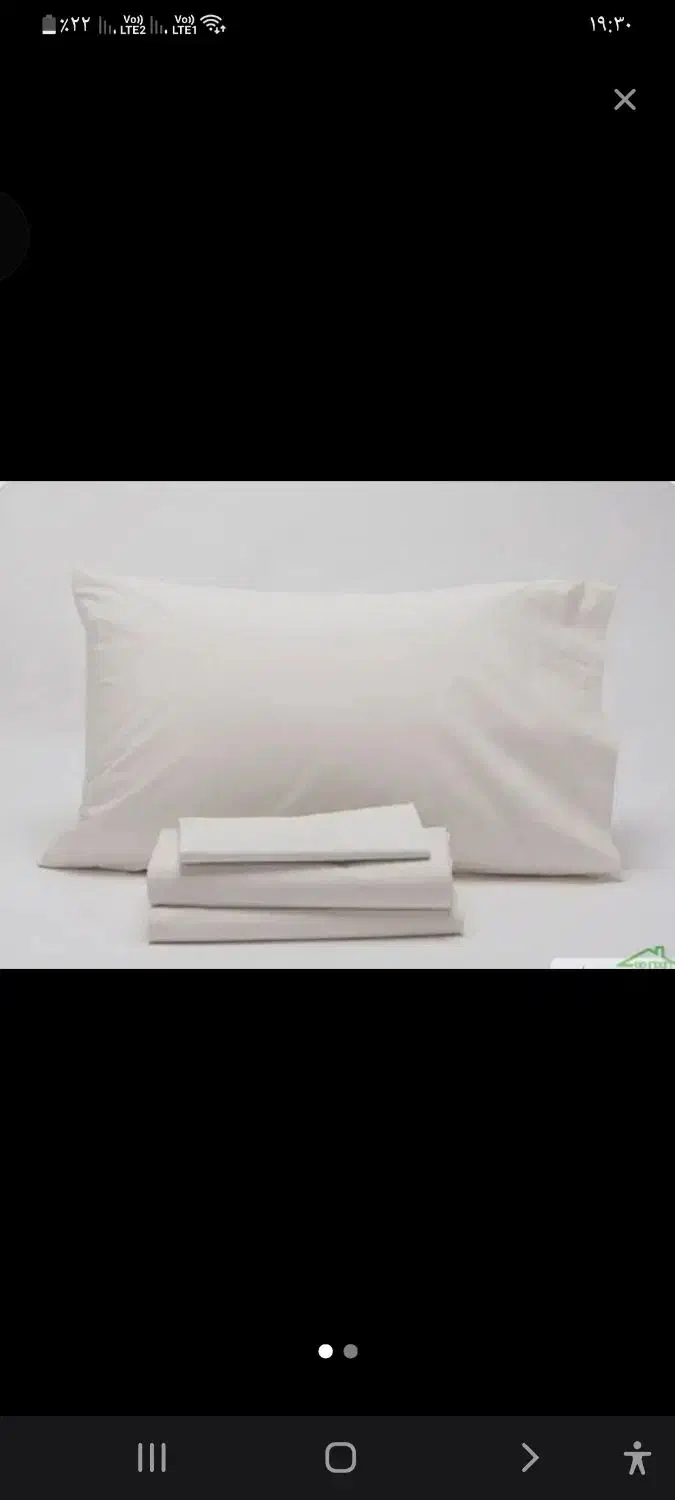 فروش پرگیر و روبالشی عمده و تک|رختخواب، بالش، پتو|دهدشت, |دیوار