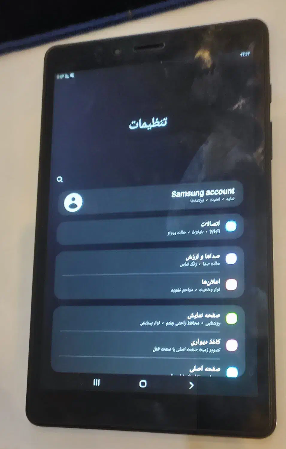 تبلت سامسونگ گلکسی|تبلت|بندرعباس, |دیوار