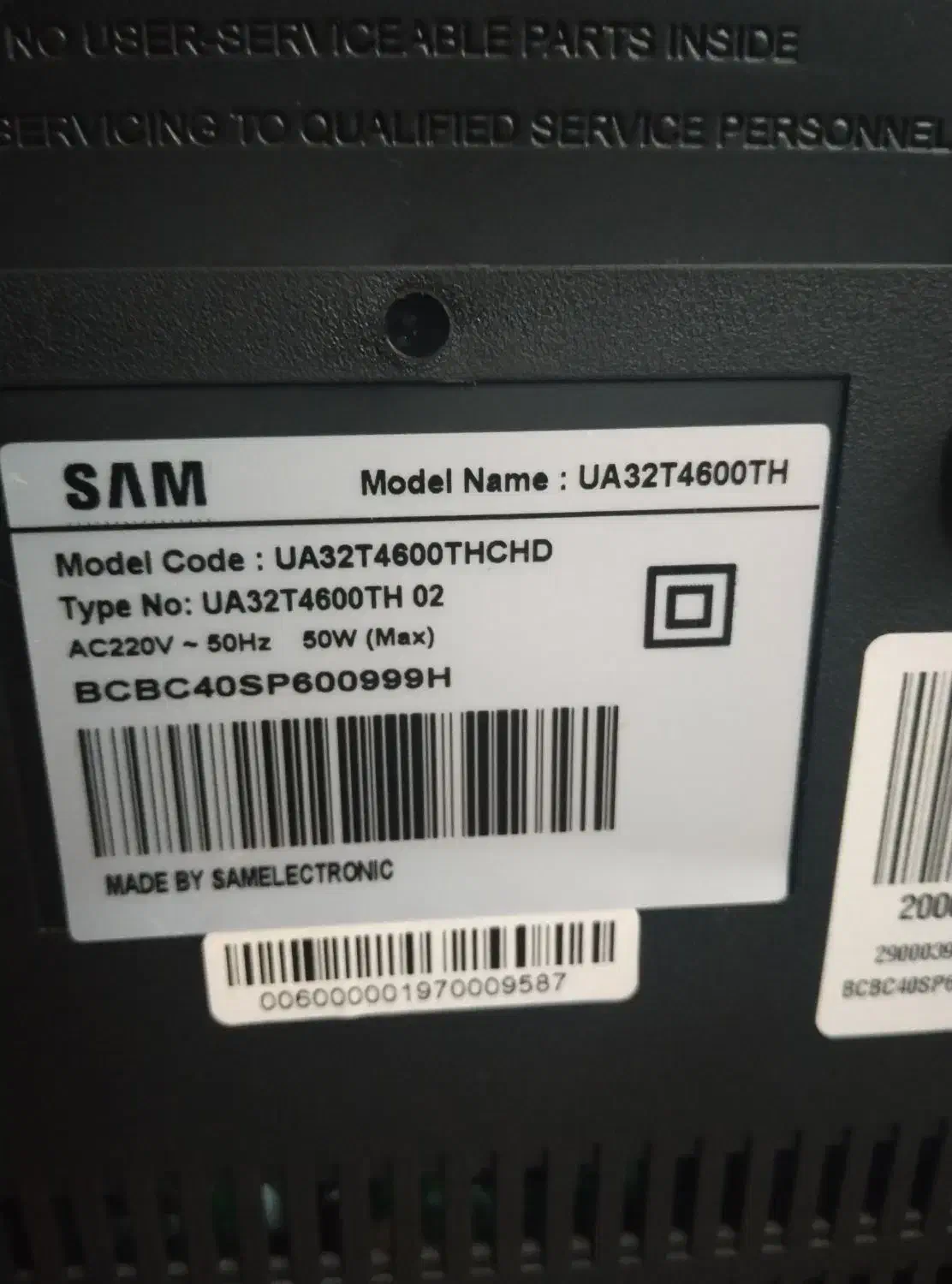 تلویزیون ۳۲ اینچ|تلویزیون و پروژکتور|رشت, جهاد|دیوار