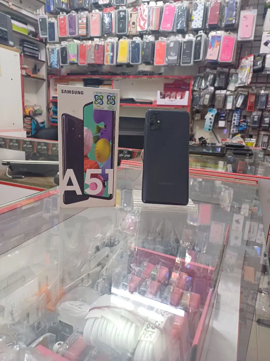 گوشی A51|موبایل|محمدیه-قزوین, |دیوار