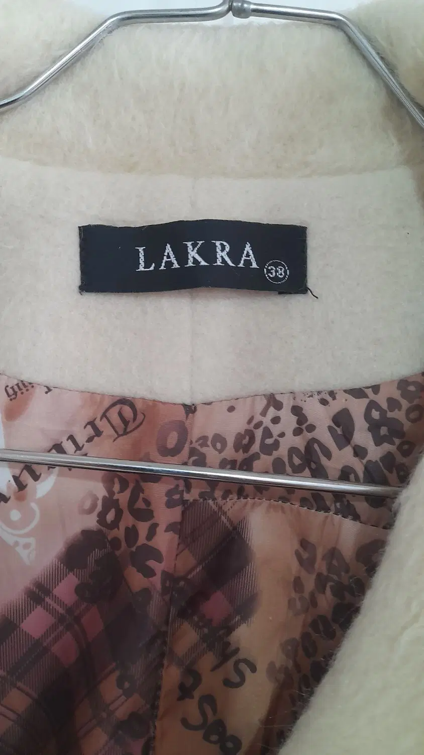 لباس|لباس|بناب, |دیوار