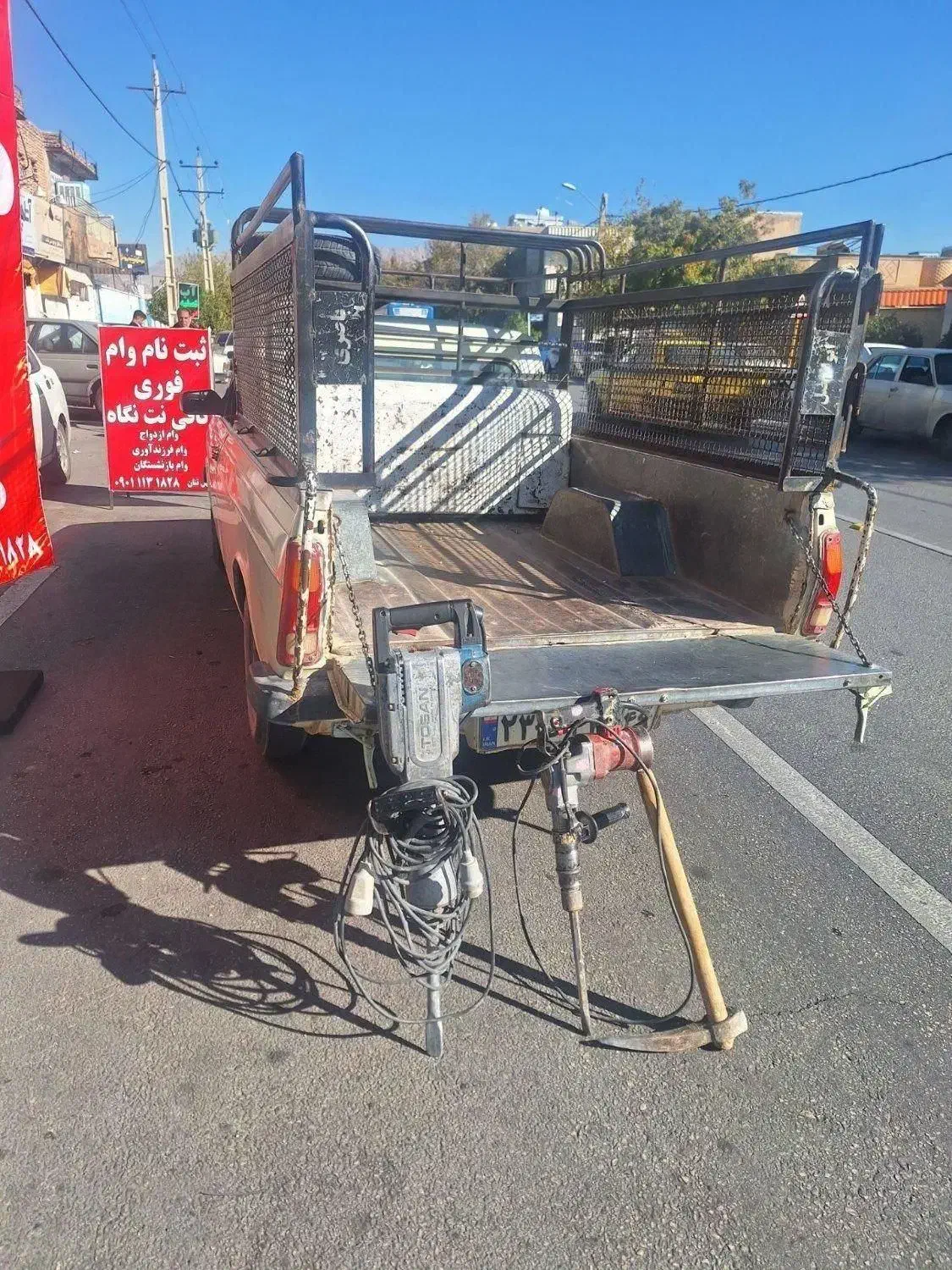 تخریب با انواع پیکور|خدمات پیشه و مهارت|شیراز, رازی|دیوار