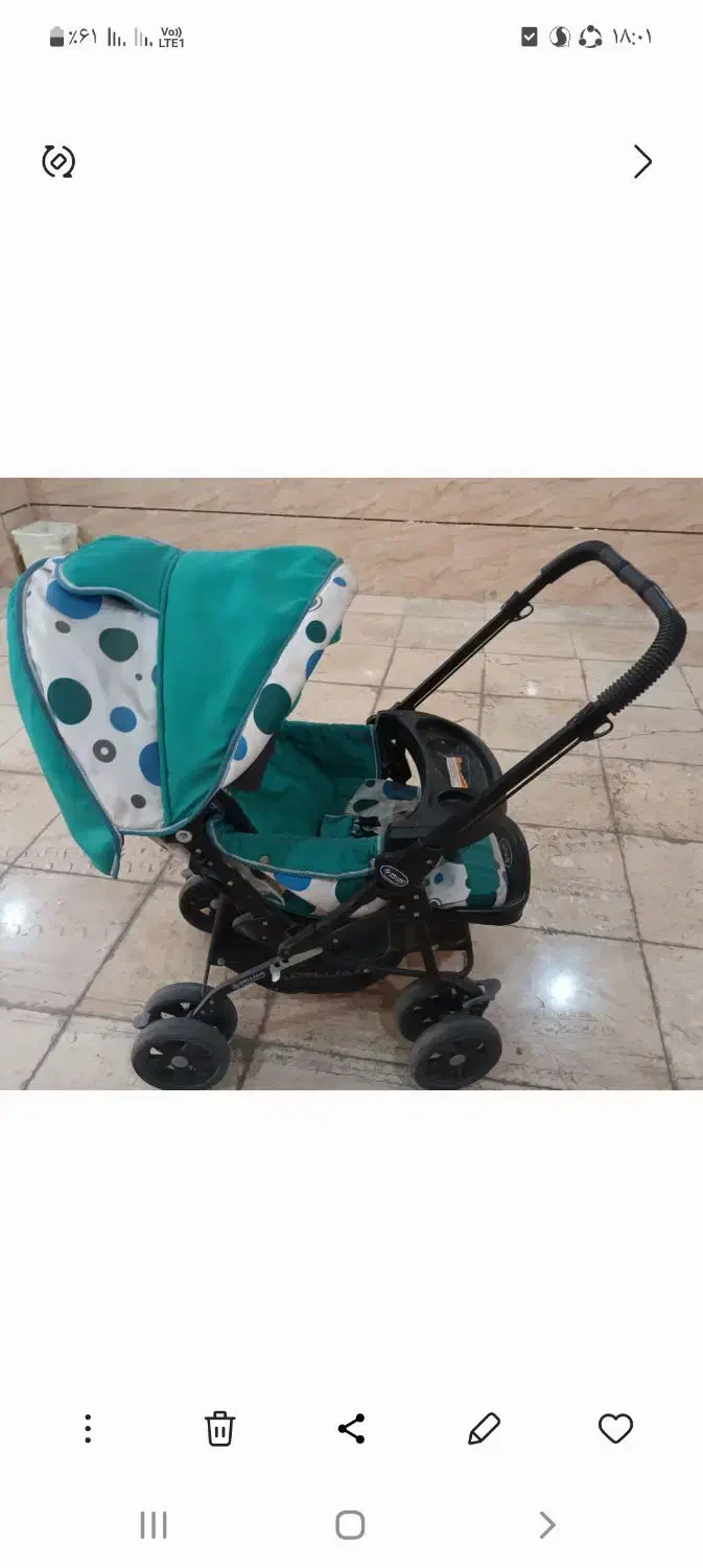 کالسکه کریر و روروئک|کالسکه و لوازم جانبی|کومله, |دیوار