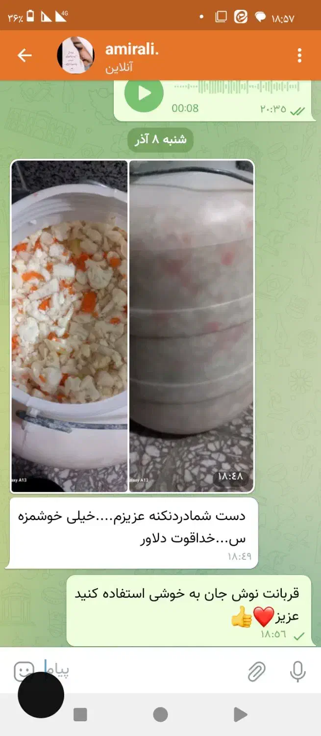 ترشی خانگی|خوردنی و آشامیدنی|قم, محمد آباد|دیوار