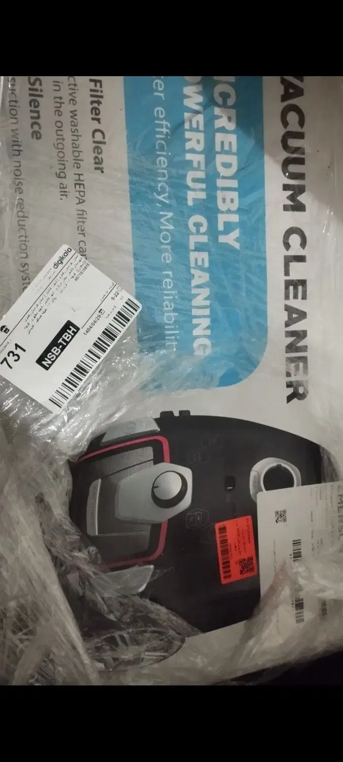 لوازم خونگی|سایر لوازم برقی|کاشمر, |دیوار