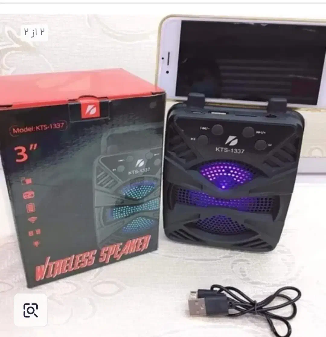 عرضه مستقیم...اسپیکر خرید بدونه واسطه|سیستم صوتی خانگی|اراک, |دیوار