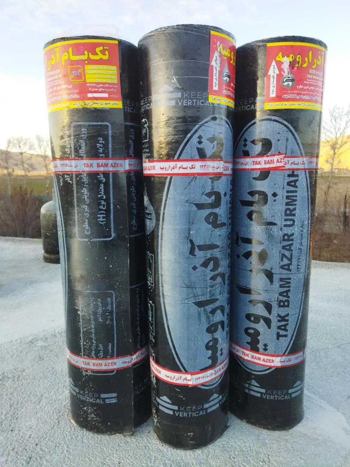 ایزوگام شرق مشهد اصلی|مصالح و تجهیزات ساختمان|مرودشت, ابوذر شمالی|دیوار