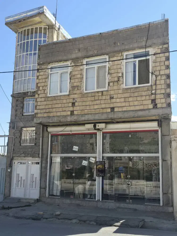 فروش خانه و مغازه|فروش آپارتمان|سمیرم, |دیوار