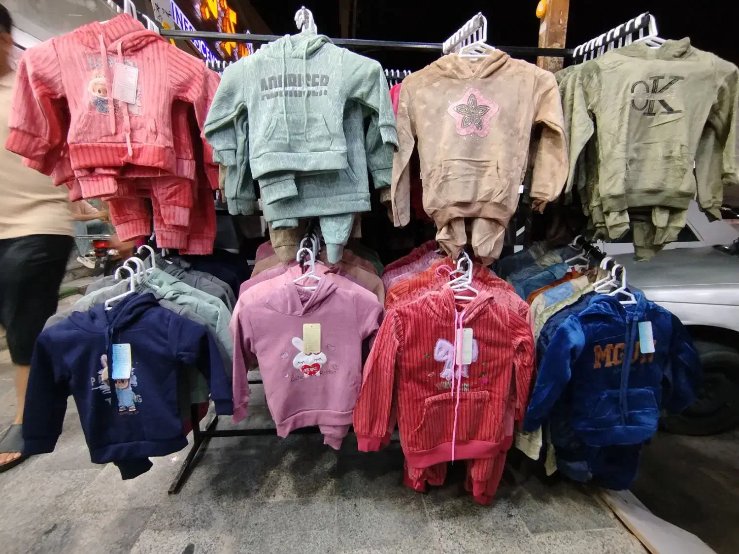 لباس تابستانی و زمستانی|لباس|بندر گناوه, |دیوار