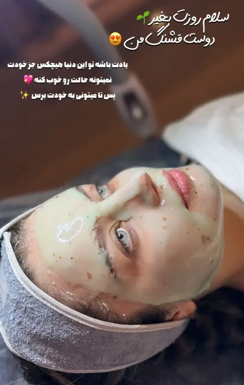 اموزش فیشیال پیشرفتع با تخفیف 50درصدی و اقساطی|خدمات آموزشی|اردکان, |دیوار