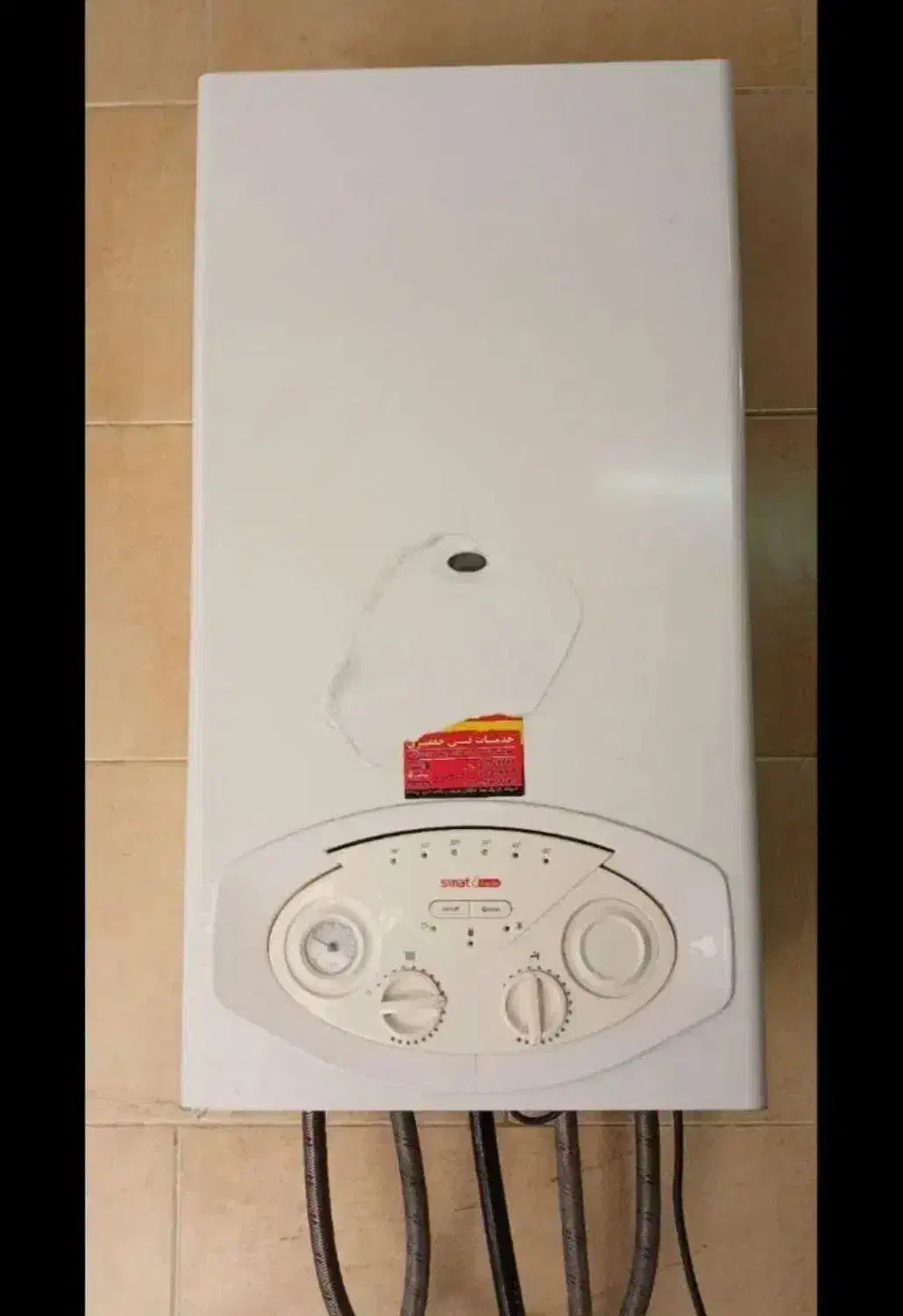 تعمیر پکیج دیواری|خدمات پیشه و مهارت|خوی, |دیوار