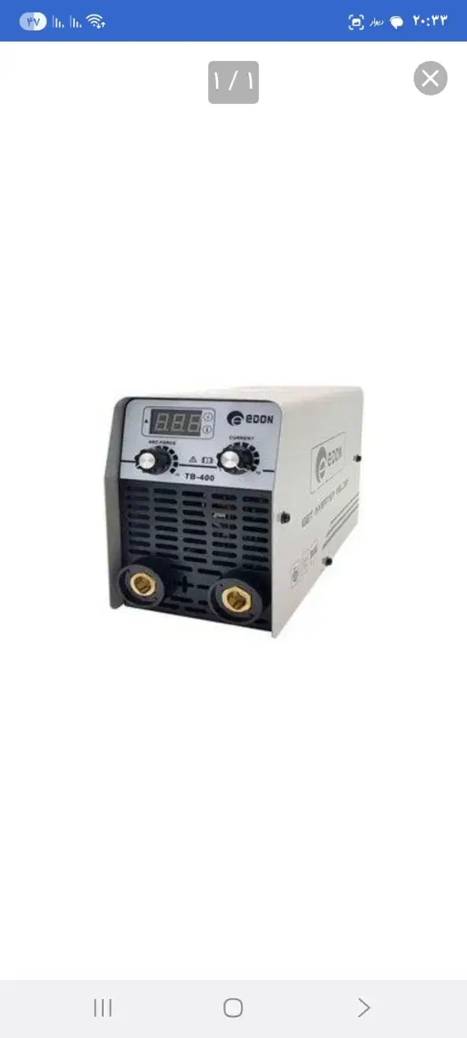 دستگاه جوش دو کاره و مینی فرز و|ابزارآلات|کرج, احدآباد|دیوار