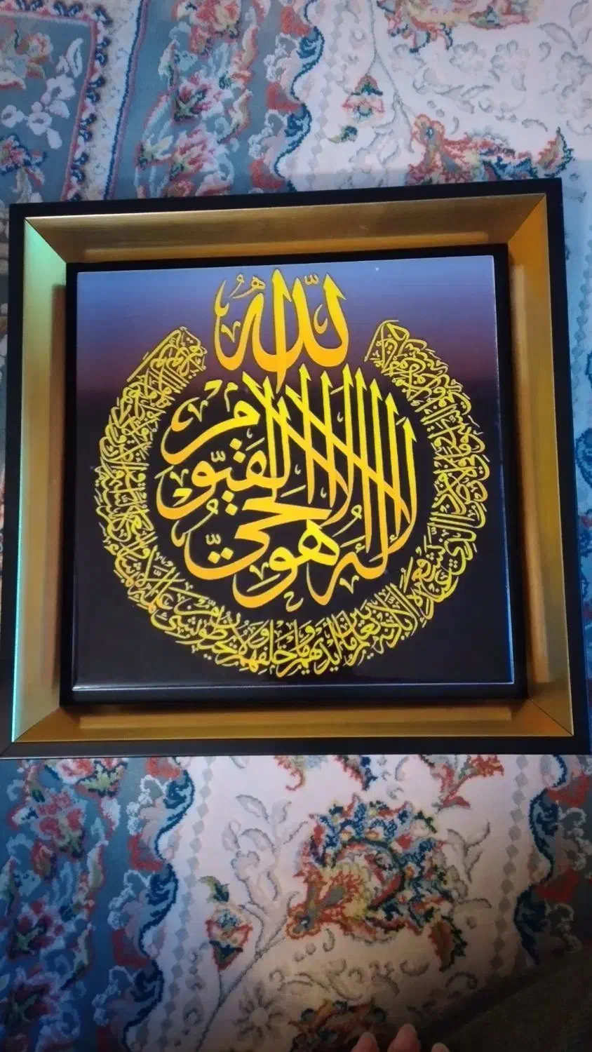 تابلو|تابلو، نقاشی، عکس|قم, زنبیل آباد|دیوار