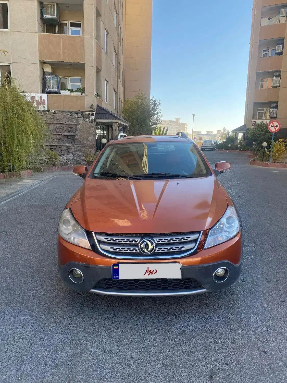 H30 کراس|خودرو سواری و وانت|پردیس, فاز ۲|دیوار