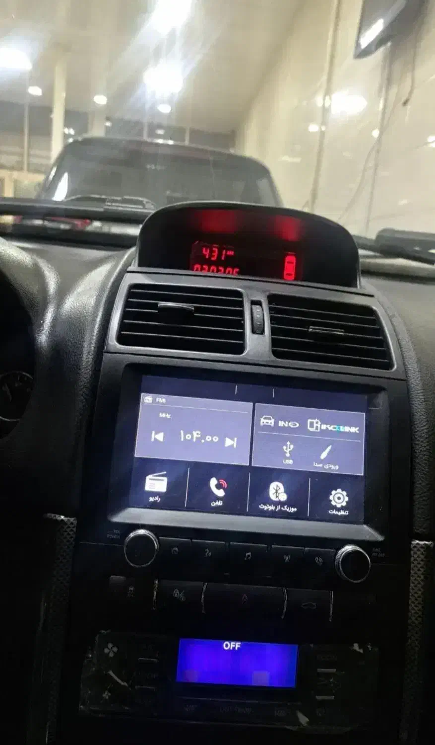 سورن پلاس 1403|خودرو سواری و وانت|نسیم‌شهر, |دیوار