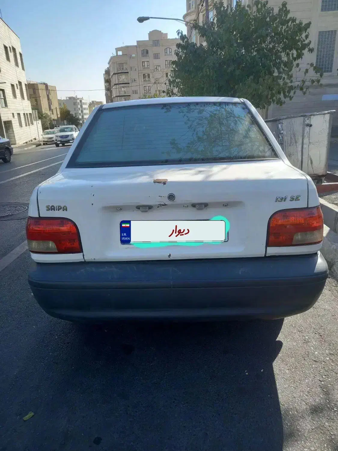 پراید فروشی|خودرو سواری و وانت|تهران, ابوذر|دیوار