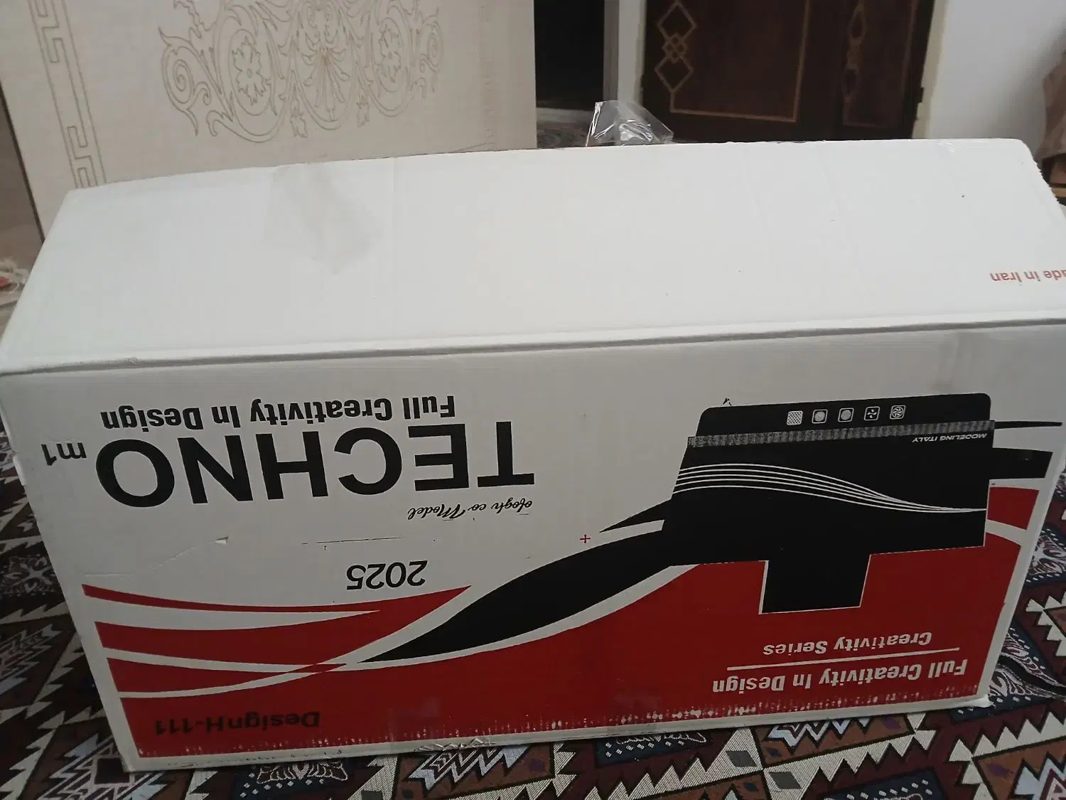 هود نو|هود|مراغه, |دیوار