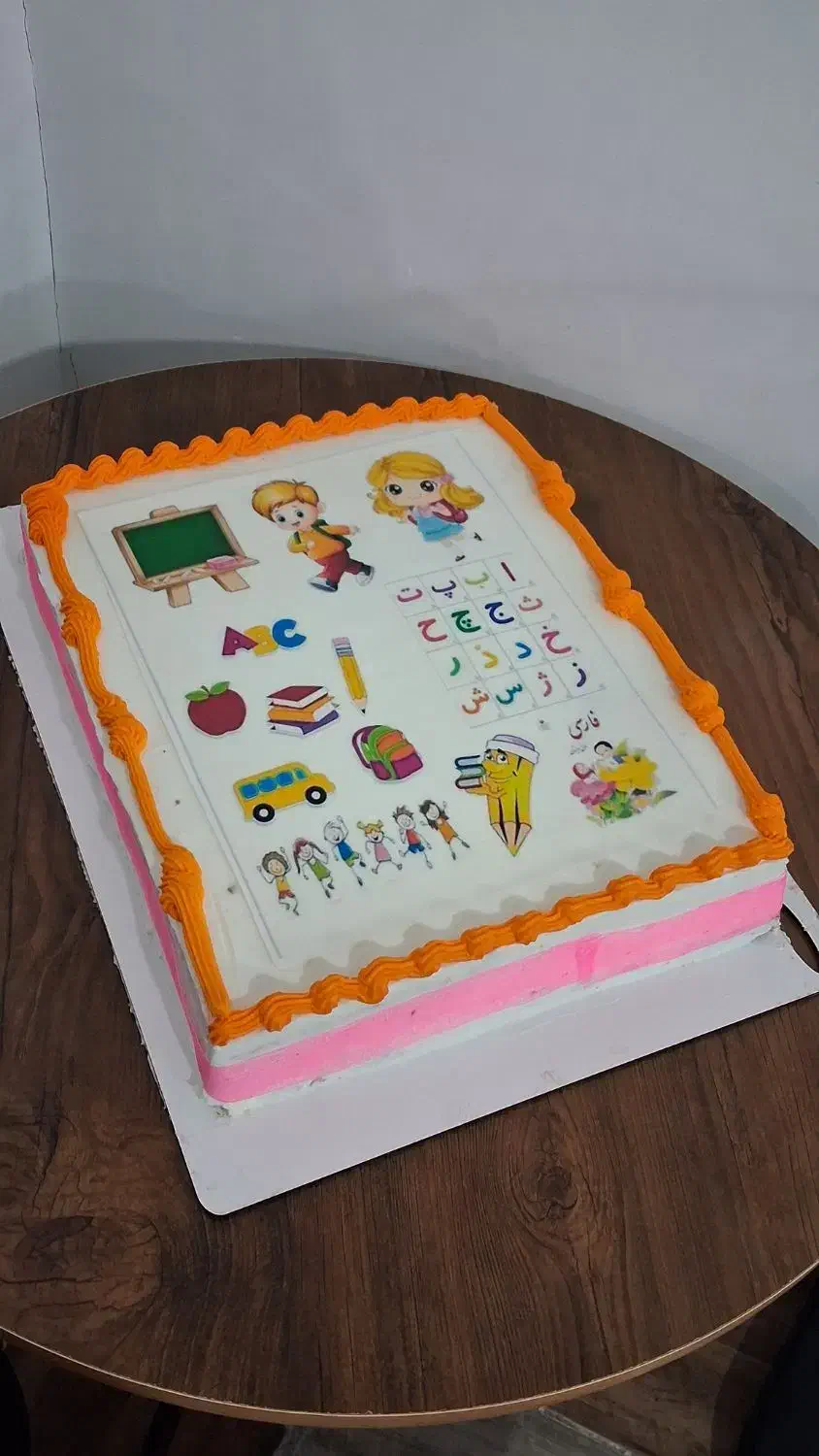 انواع کیک تولد|خدمات پذیرایی، مراسم|خرمآباد, |دیوار