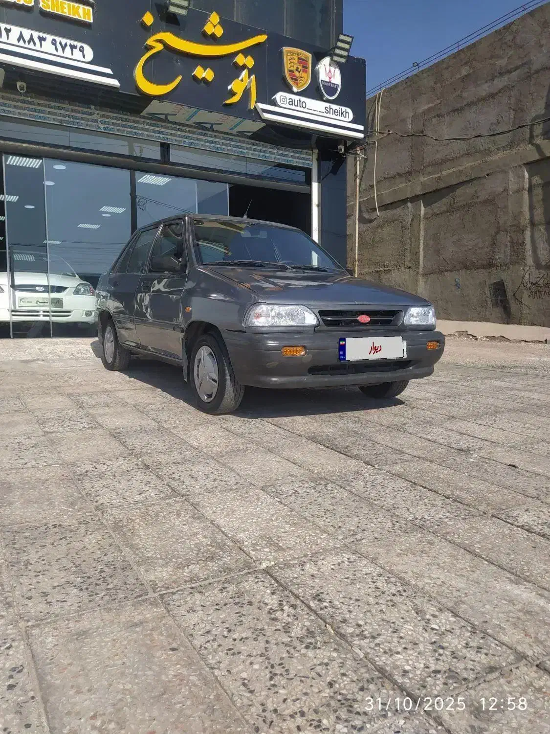 پراید مدل 86 دوگانه کارخانه/نقد اقساط|خودرو سواری و وانت|پرند, فاز ۲|دیوار