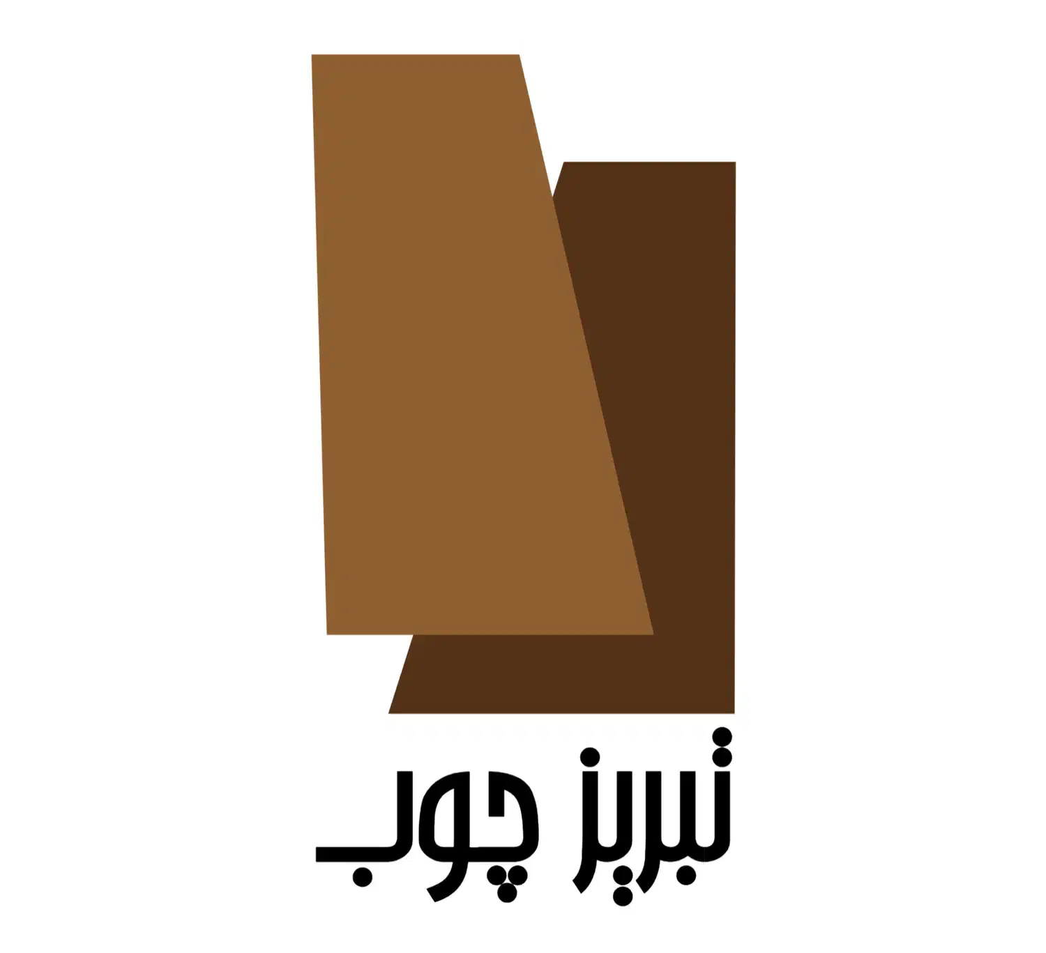 استخدام|استخدام بازاریابی و فروش|سرعین, |دیوار