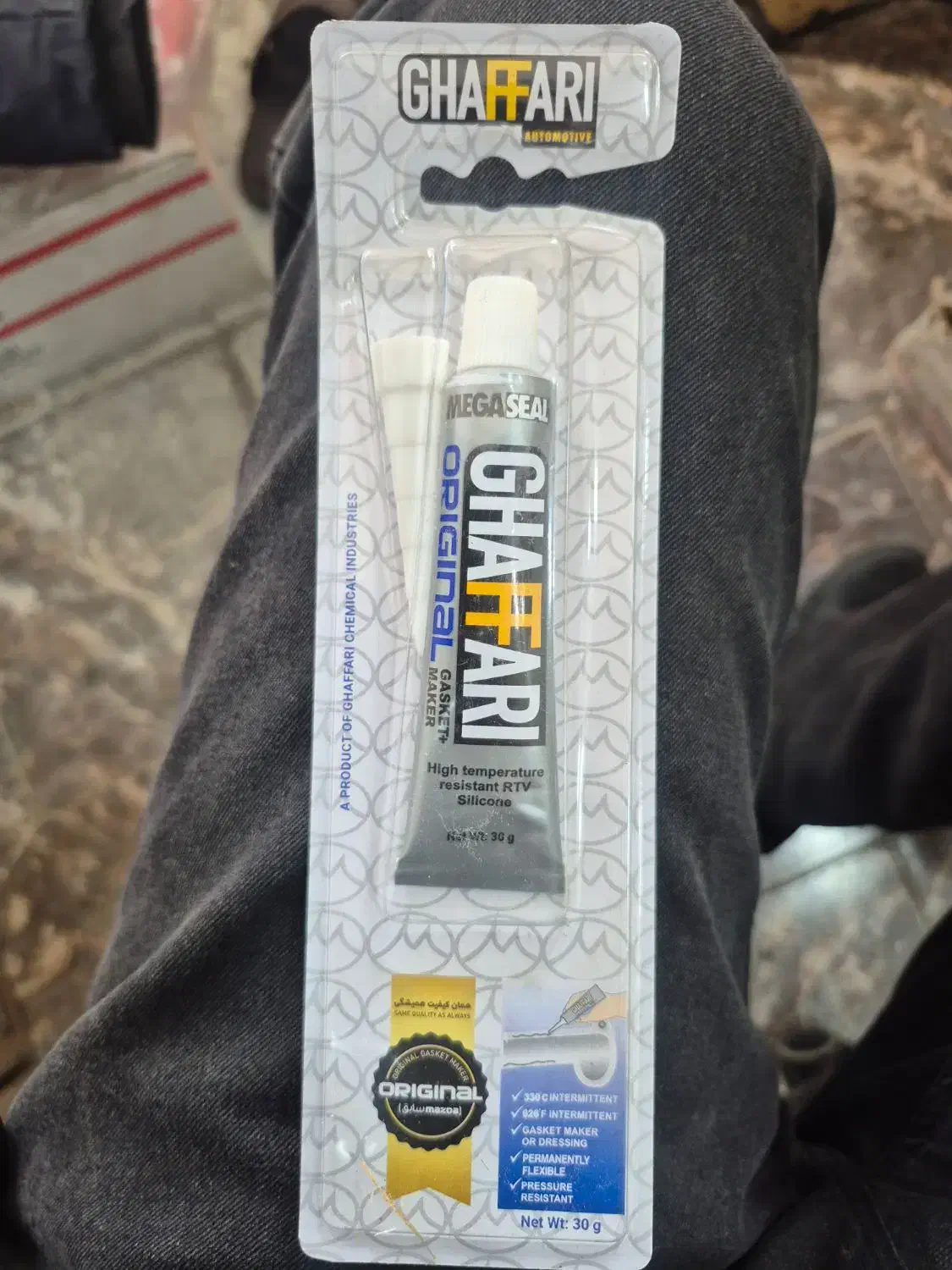 با سلام چسب مزدا ۳۰ گرم زیر قیمت و آکواریوم سفید|مصالح و تجهیزات ساختمان|اصفهان, جلالیه|دیوار