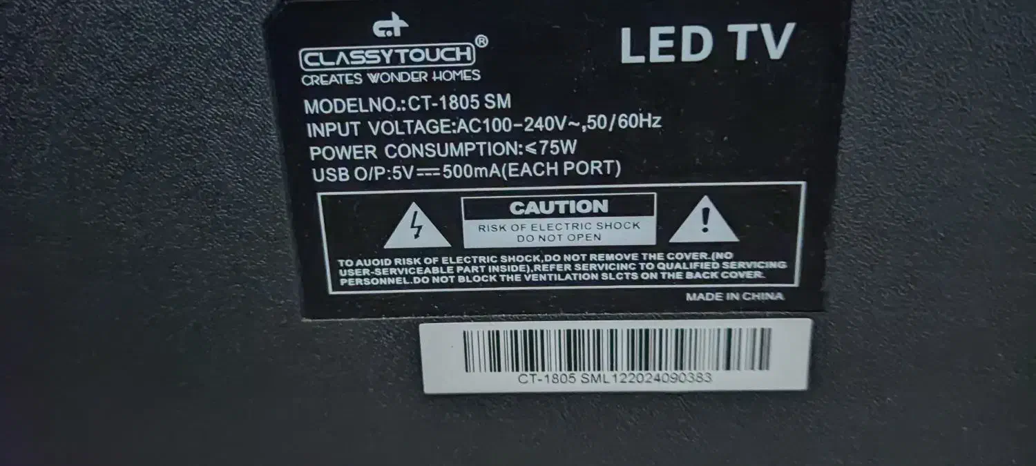 تلویزیون ال جی ۴۳اینچ|تلویزیون و پروژکتور|بندرعباس, |دیوار