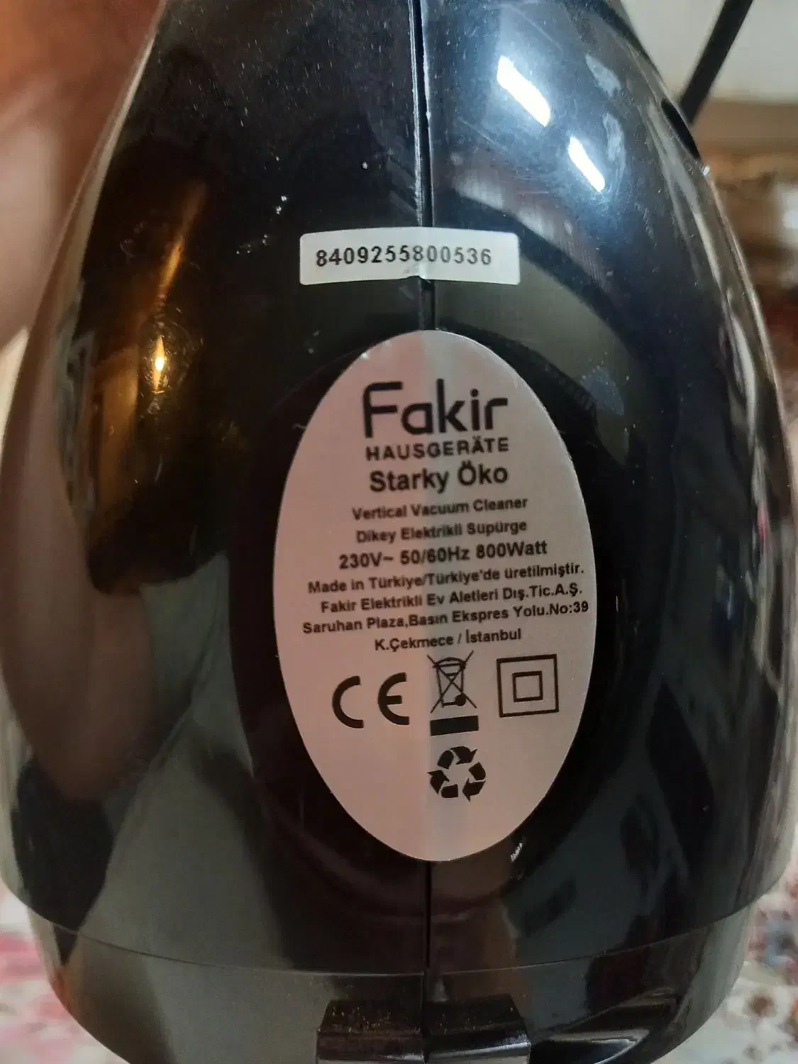 جارو برقی عصایی فکر|جاروبرقی، جارو شارژی، بخارشو|سرخرود, |دیوار