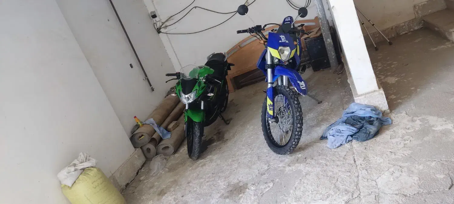 مگلی ار و تریل  کویر 250|موتورسیکلت|بجنورد, |دیوار