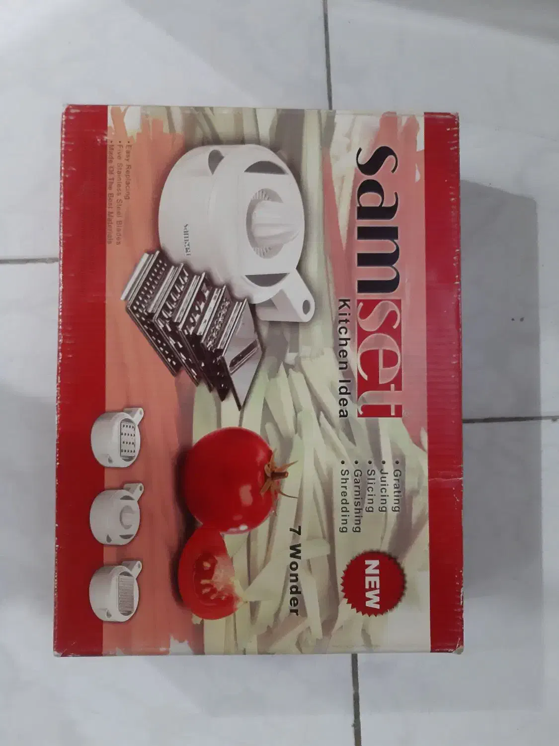 رنده|خردکن، آسیاب، غذاساز|پاکدشت, پاکدشت (مامازند)|دیوار