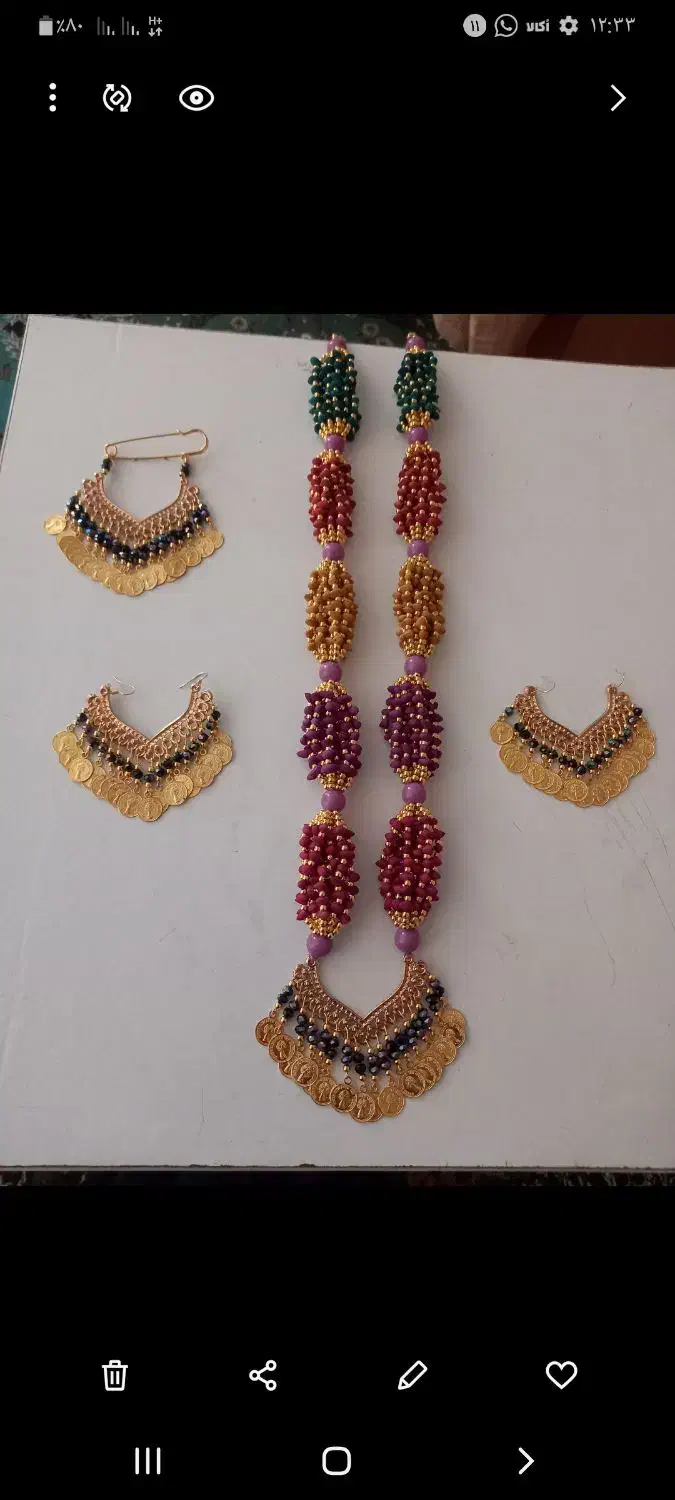 میخک و مهلو|بدلیجات|یاسوج, |دیوار