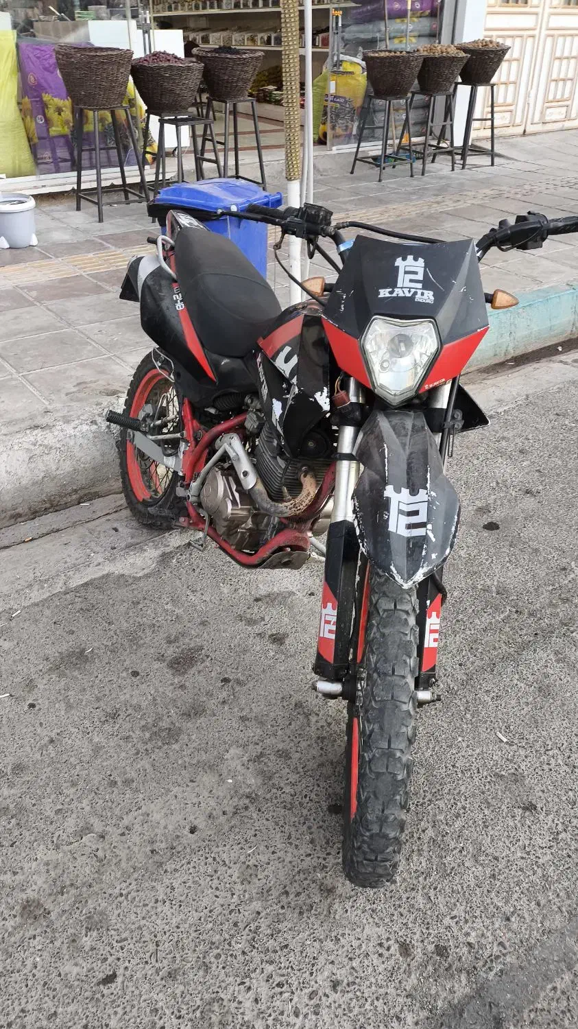 تریل T2 250cc|موتورسیکلت|تاکستان, |دیوار