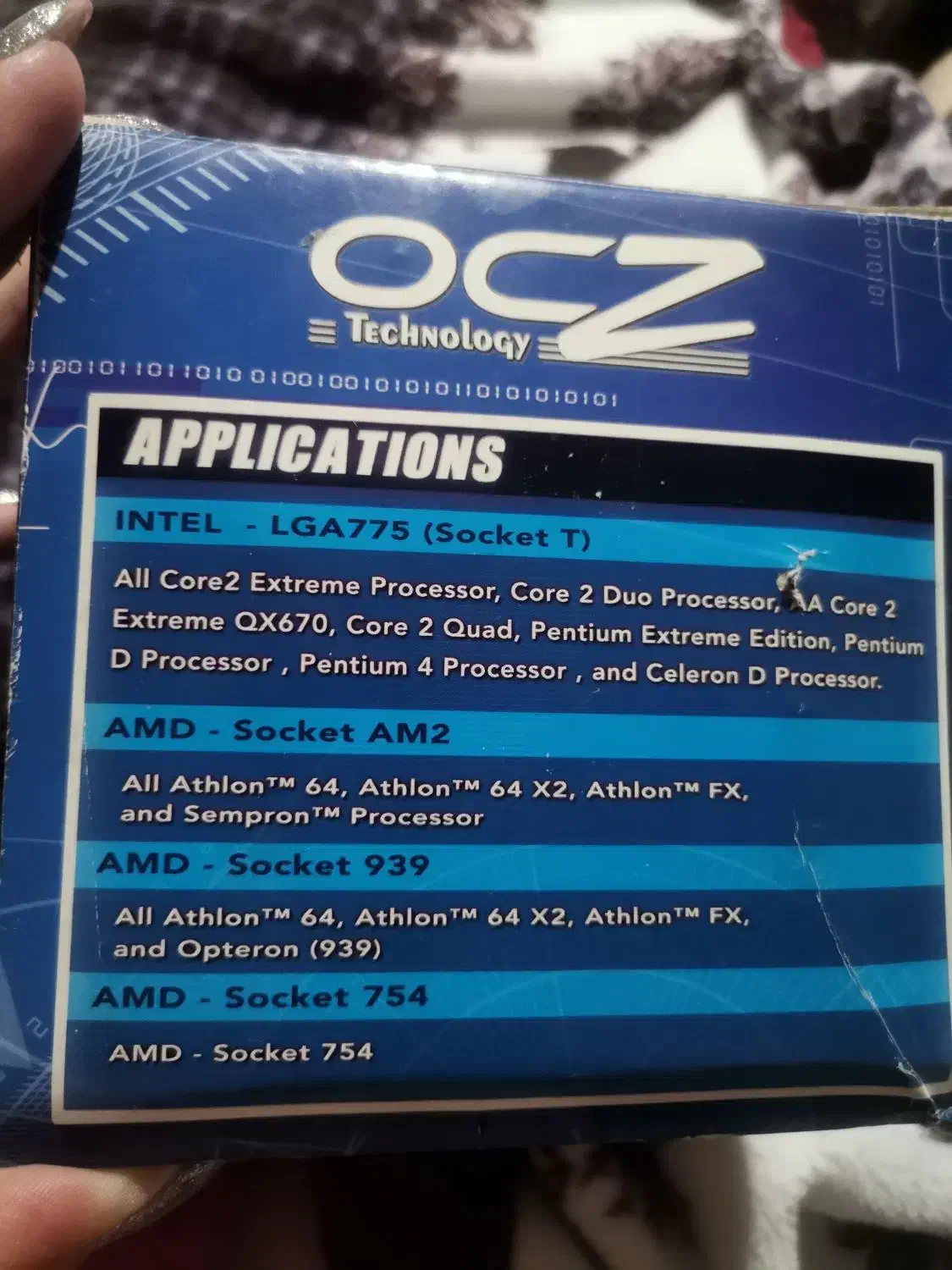 فن سی پی یو|قطعات و لوازم جانبی رایانه|پرند, فاز ۶|دیوار