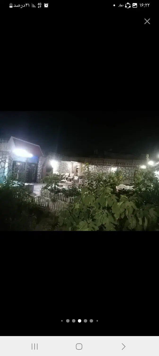 فروش خانه ویلایی ۳۰ متری ۱ خوابه|فروش خانه و ویلا|سردرود, |دیوار