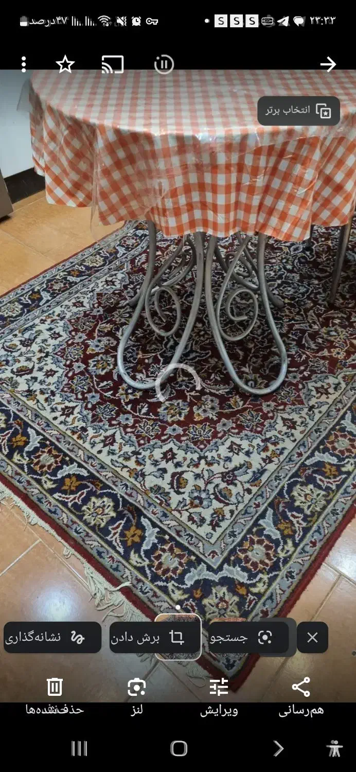 دوعددقالی لاکی وکرم|فرش|کرج, اصفهانیها|دیوار