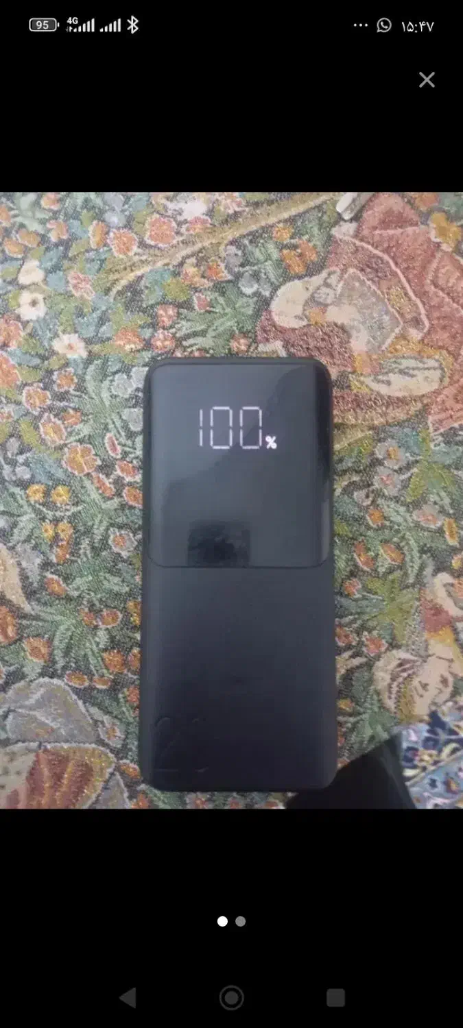 پاور 20000|لوازم جانبی موبایل و تبلت|رفسنجان, |دیوار