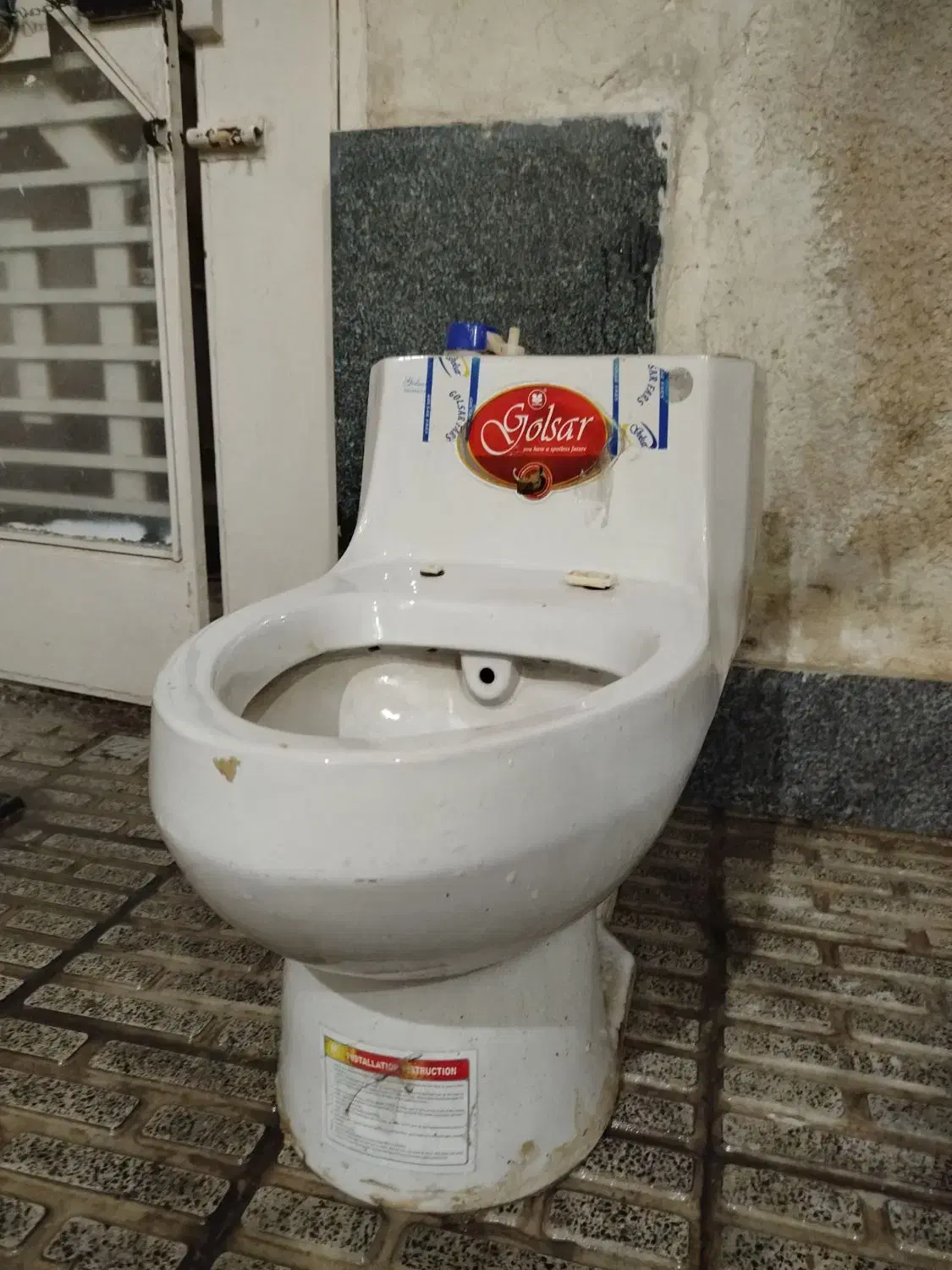 توالت فرنگی|لوازم سرویس بهداشتی|تبریز, |دیوار