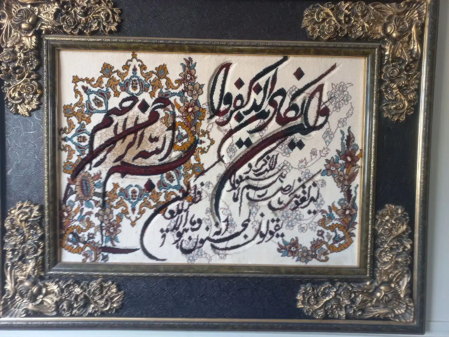 تابلوماشینی|تابلو فرش|گلستان (تهران), |دیوار