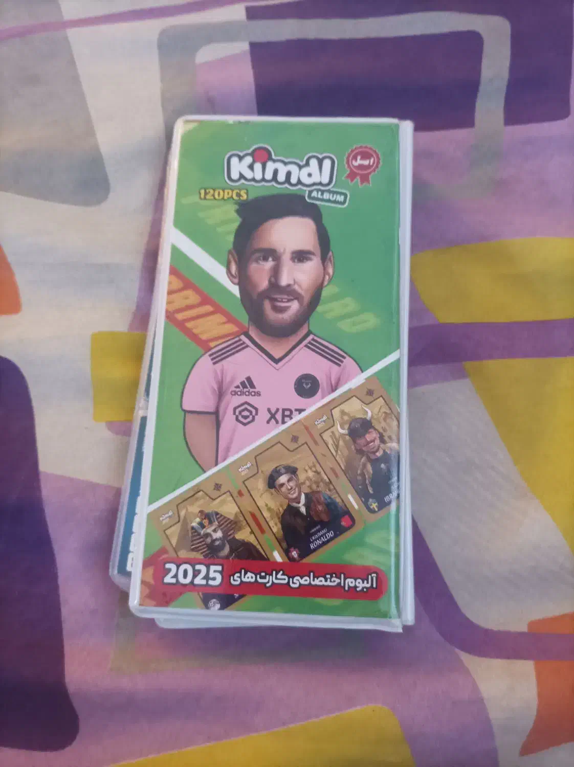 همین|فعالیت داوطلبانه|آبادان, |دیوار