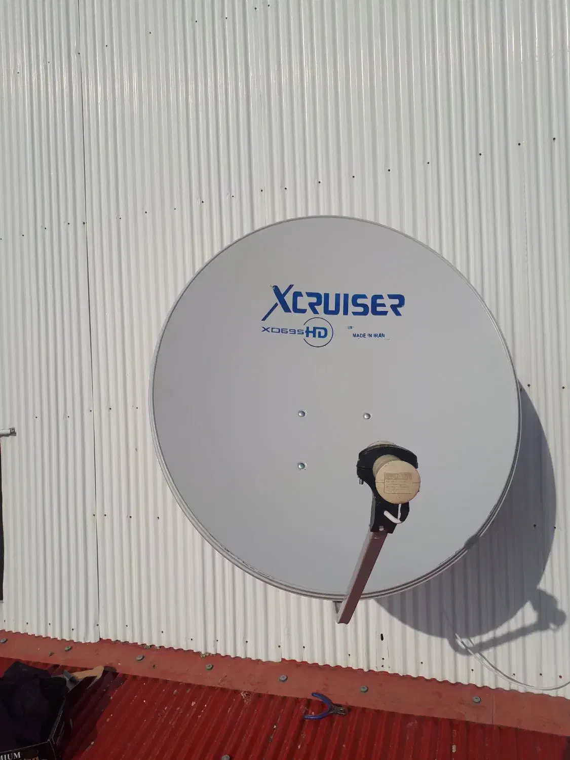 نصاب حرفه ایی انتن های ثابت و گردان|خدمات پیشه و مهارت|رشت, نامجو|دیوار