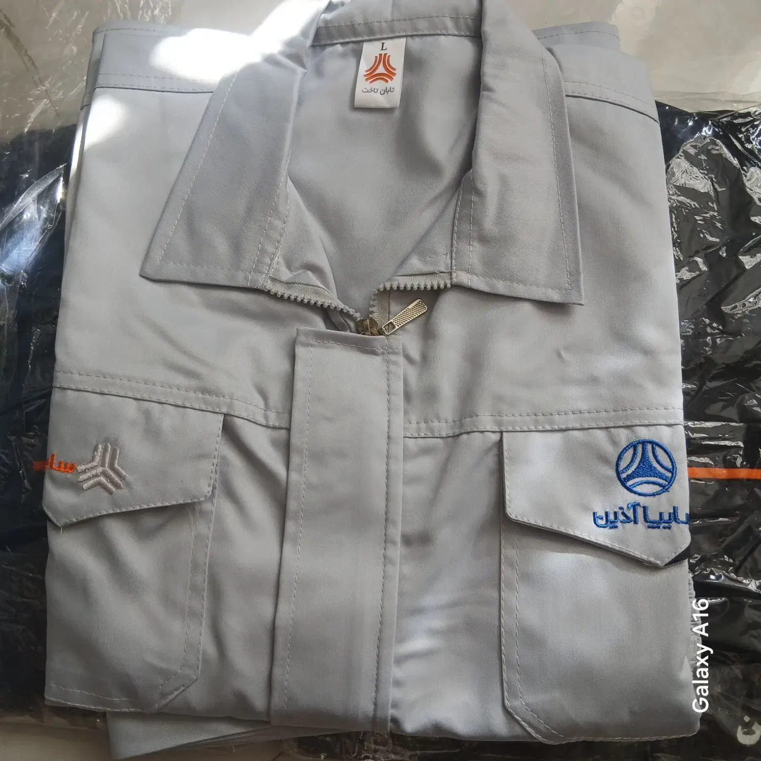 لباس کار مردانه نو نو سایز L لارج|لباس|کرج, رجبآباد|دیوار