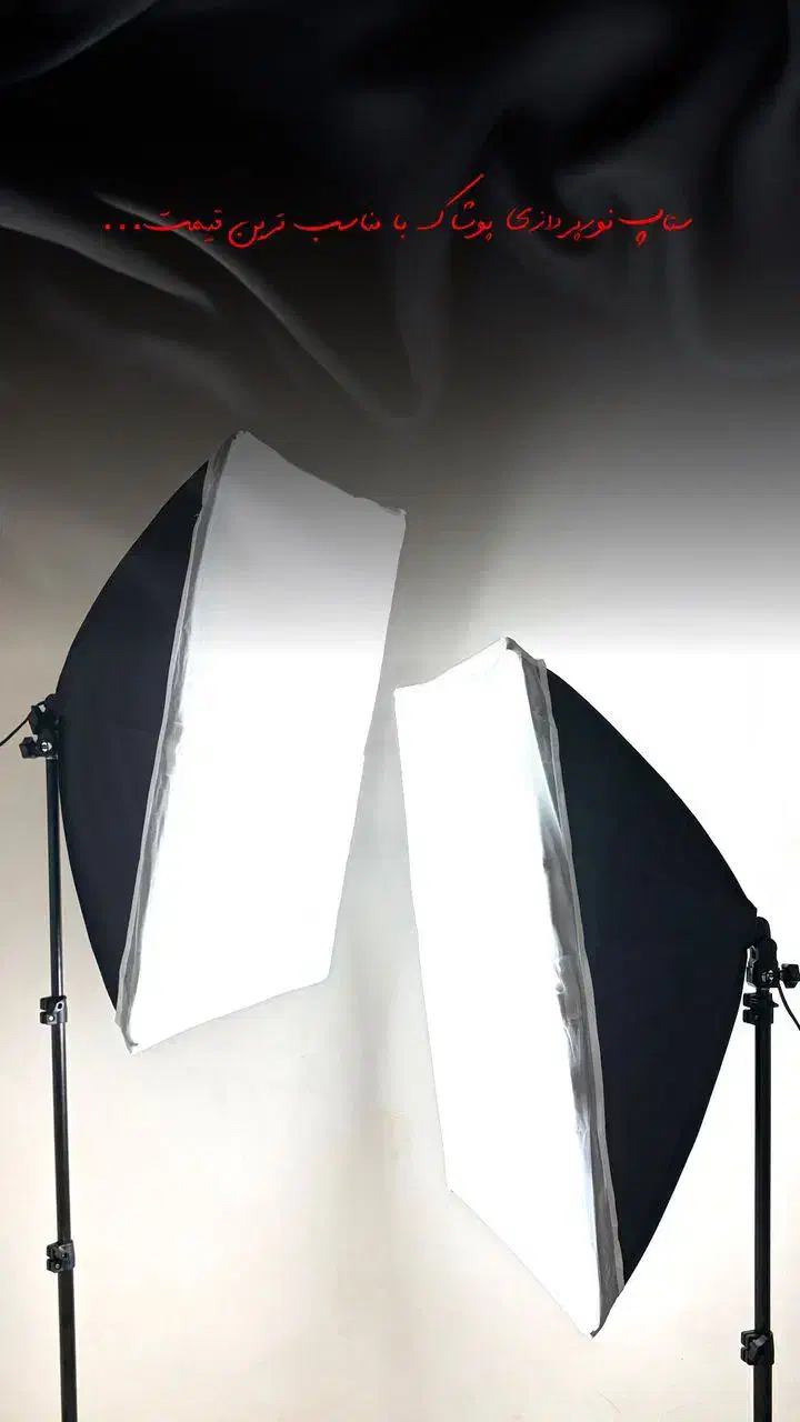 کیت دوشاخه ویدیو لامپ به همراه سافتباکس|دوربین عکاسی و فیلم‌برداری|تهران, بازار|دیوار